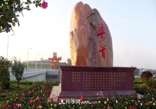 晚霞紅景觀石在園林景觀中如何運(yùn)用？五種方法教你玩轉(zhuǎn)(圖1)