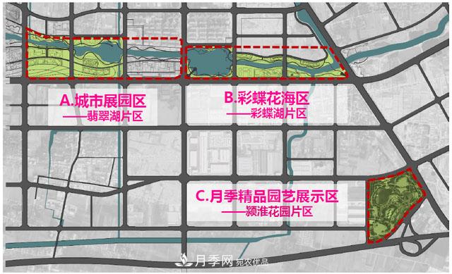 安徽阜陽(yáng)高效推進(jìn)第十屆中國(guó)月季展籌備工作(圖2)