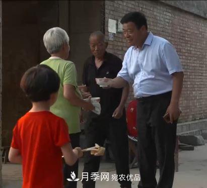 河南商丘男子種苗木，半年?duì)I業(yè)額達(dá)3000萬(圖2)