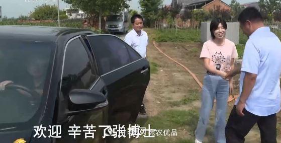 河南商丘男子種苗木，半年?duì)I業(yè)額達(dá)3000萬(圖4)