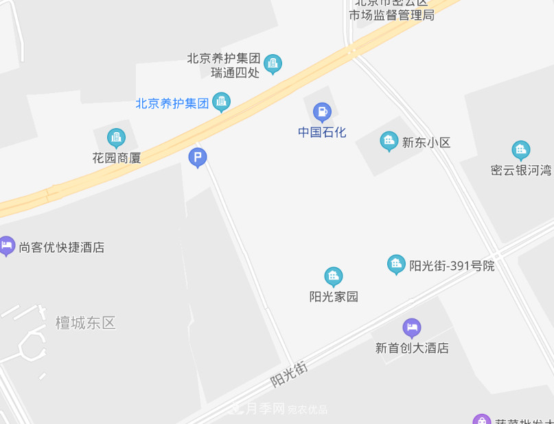 免費，景美，有兒童活動區(qū)！北京密云月季公園，你去了嗎！(圖2)