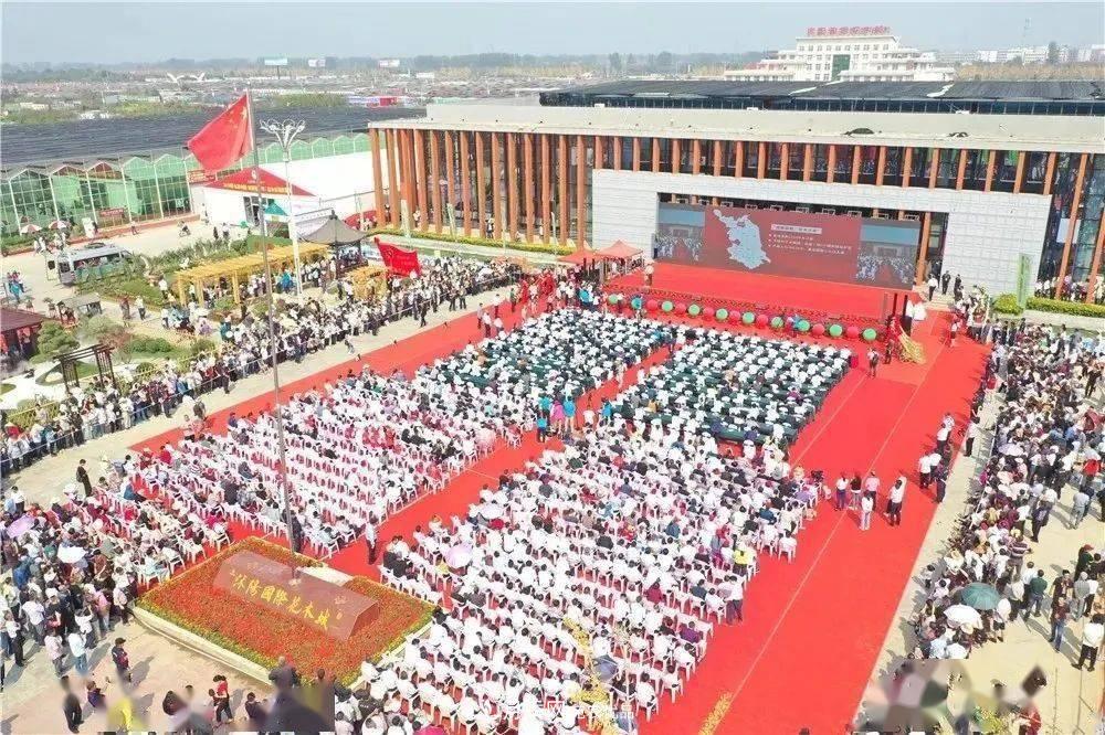 花木盛會，2020第八屆中國?沭陽花木節(jié)將于9月29日開幕！誠邀您大駕光臨！(圖3)