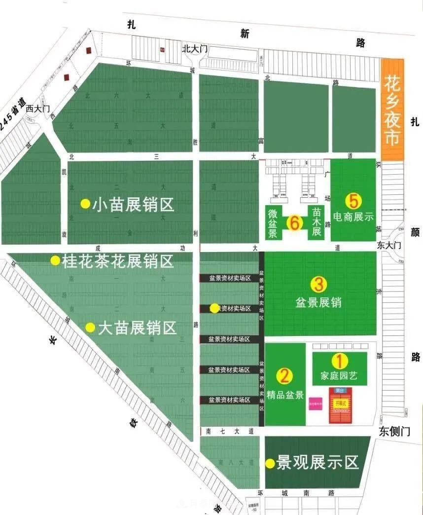 花木盛會，2020第八屆中國?沭陽花木節(jié)將于9月29日開幕！誠邀您大駕光臨！(圖5)
