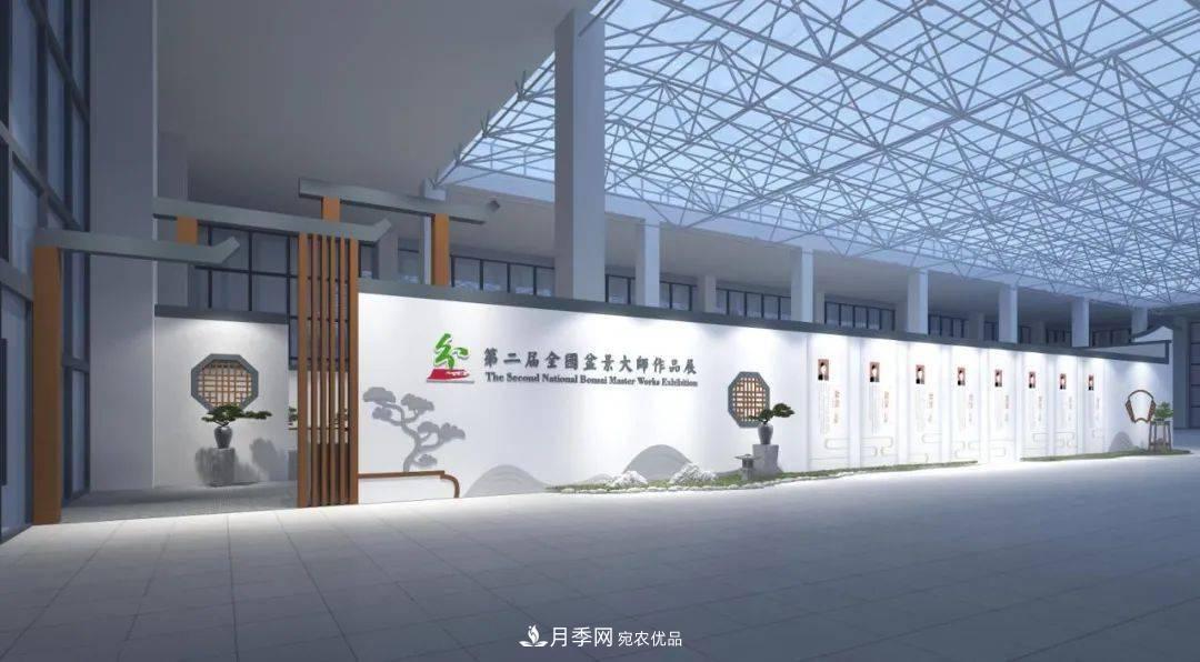 花木盛會，2020第八屆中國?沭陽花木節(jié)將于9月29日開幕！誠邀您大駕光臨！(圖9)