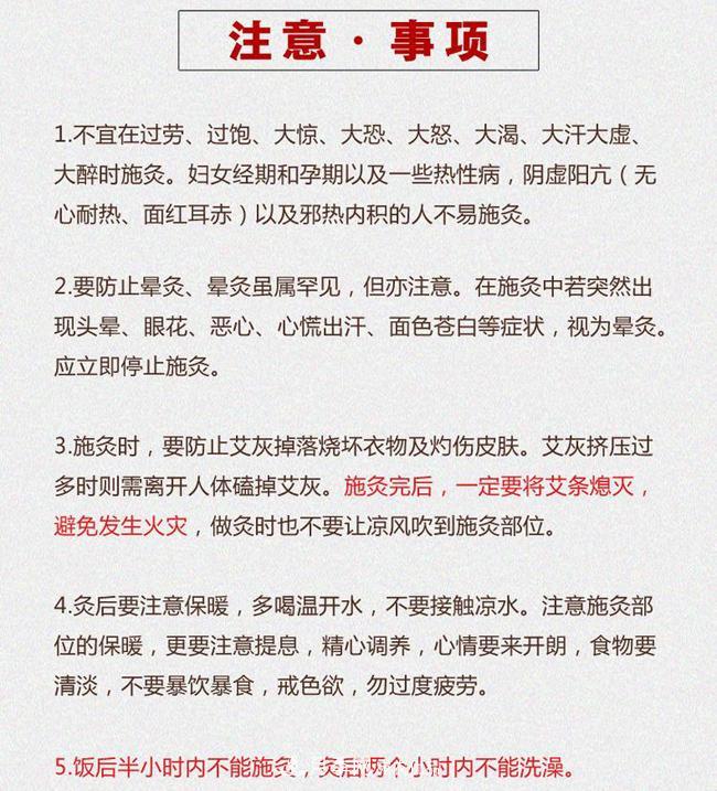 南陽宛艾五年陳10:1真實(shí)比例艾條艾柱廠家直銷批發(fā)(圖9)