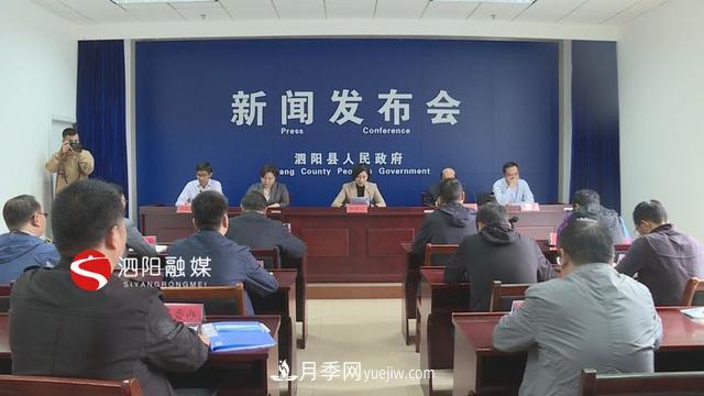 定了，2021年第十一屆中國月季展覽會將在江蘇泗陽舉辦(圖1)