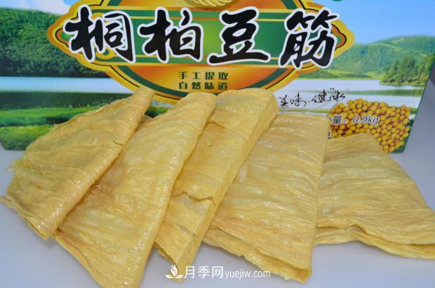 來南陽旅游有什么不得不帶走的十大名優(yōu)特產(chǎn)？(圖6)