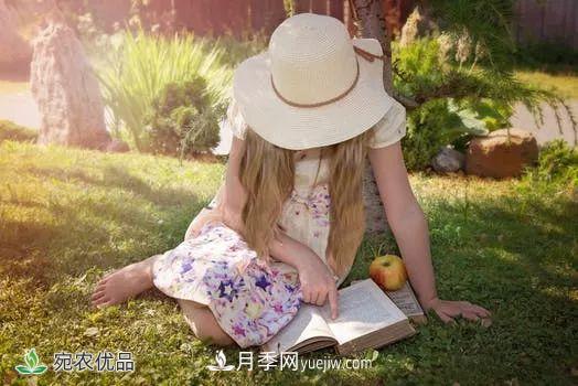和優(yōu)秀的人在一起，不成功也很快樂(lè)！(圖1)