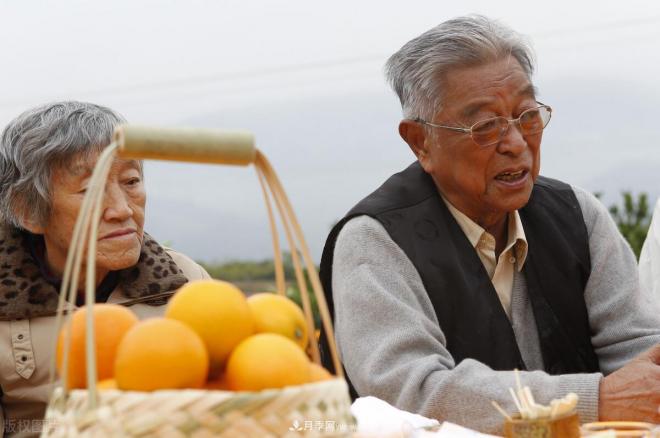 未來10年是屬于農(nóng)業(yè)，農(nóng)業(yè)屬于新農(nóng)人，什么是新農(nóng)人？(圖2)