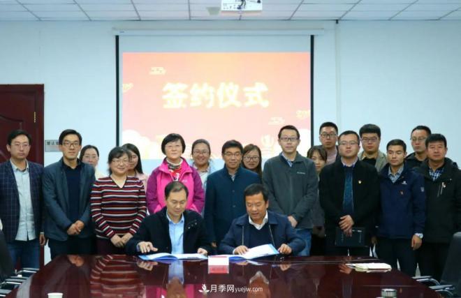 牽手農(nóng)科院！蘭州新區(qū)將建西北***大月季種質(zhì)資源圃(圖2)