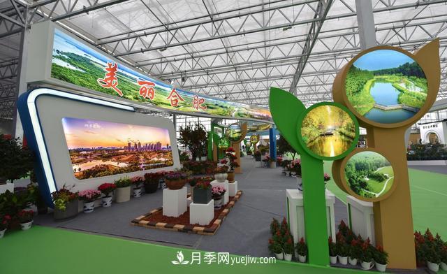 合肥苗交會(huì)簽約77億元，合作成果豐碩(圖1)