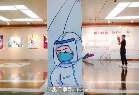 《咬文嚼字》發(fā)布2020年十大流行語：逆行者、后浪、內(nèi)卷等入選(圖1)