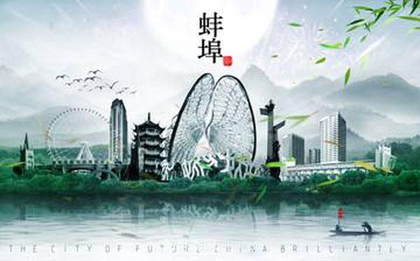 蚌埠的市花、市樹分別是什么？適合養(yǎng)月季花嗎？(圖1)