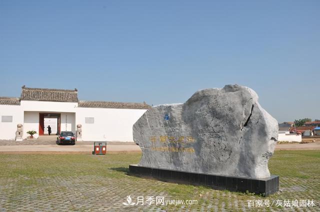 安徽淮北旅游，9個必去的景點盤點(圖2)
