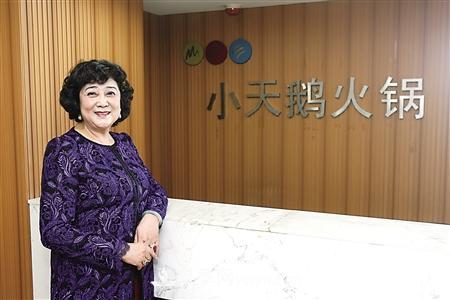 “站在風(fēng)口上，豬都能飛起來(lái)！”園林苗木行業(yè)的下一個(gè)風(fēng)口在哪？(圖2)