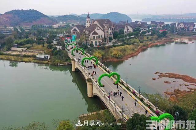 湘贛邊首屆花木博覽會(huì)在湖南瀏陽(yáng)啟幕(圖2)