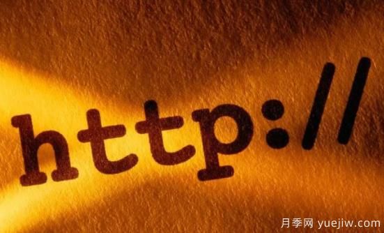 免費(fèi)域名能用嗎？免費(fèi)域名建站有哪些隱患？(圖1)