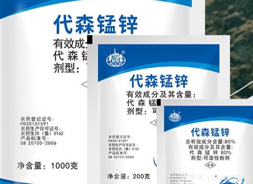 代森聯(lián)、代森鋅和代森錳鋅的特點(diǎn)用途，實(shí)際差別很大(圖1)