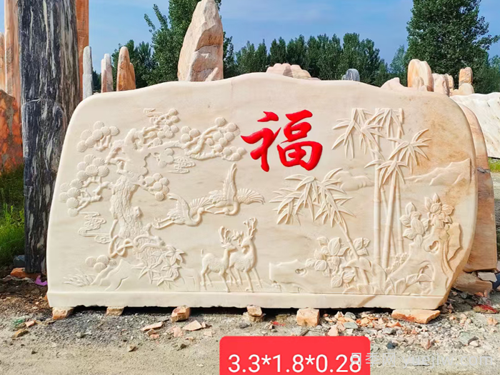 河南南陽(yáng)晚霞紅景觀石的用途和產(chǎn)品(圖2)