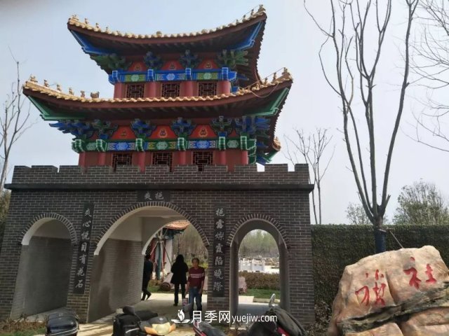 南陽(yáng)世界月季大觀園社旗展園(圖3)
