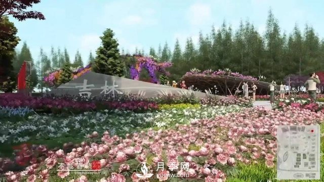 第十屆中國花博會，吉林展園介紹(圖1)