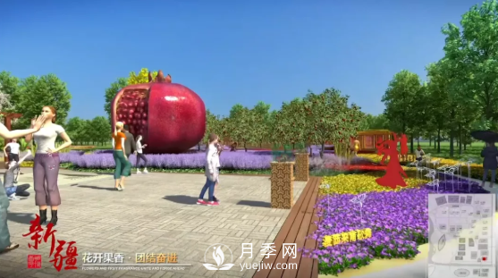 第十屆中國花博會，新疆展園介紹(圖2)