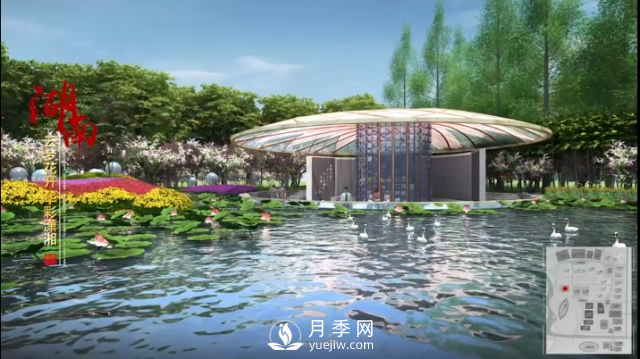 第十屆中國(guó)花博會(huì)，湖南展園介紹(圖1)