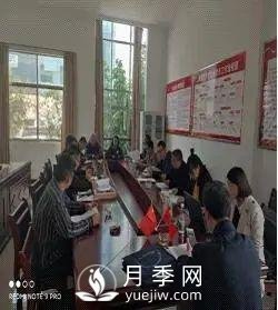 玉溪市開展國家級(jí)月季鮮切花 高效無土栽培標(biāo)準(zhǔn)化示范區(qū)中期檢查(圖2)