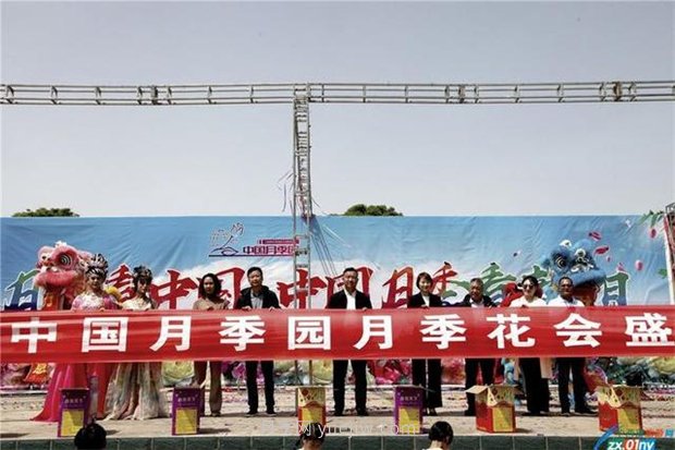 2021南陽(yáng)中國(guó)月季園月季花會(huì)4月17日盛大開(kāi)幕(圖1)