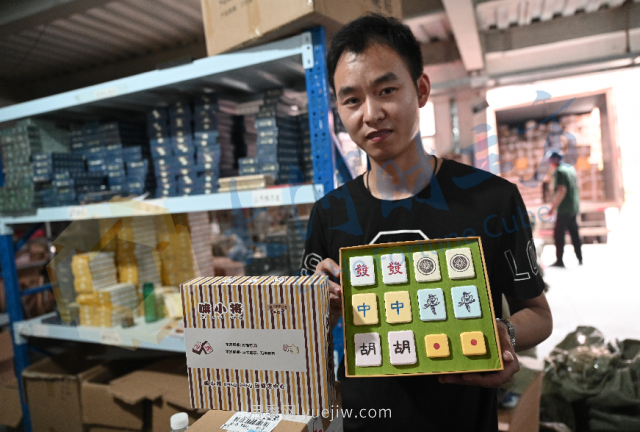 南陽新一季艾草成熟了，90后顯現對艾制品購買力(圖2)