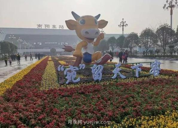 南陽(yáng)，天然資源稟賦優(yōu)厚，必將騰飛而起(圖1)