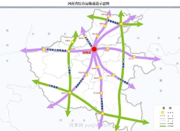 南陽(yáng)，天然資源稟賦優(yōu)厚，必將騰飛而起(圖2)