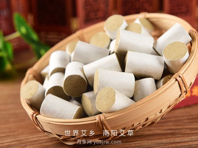 南陽出臺艾產(chǎn)業(yè)高質量發(fā)展倍增計劃(圖1)