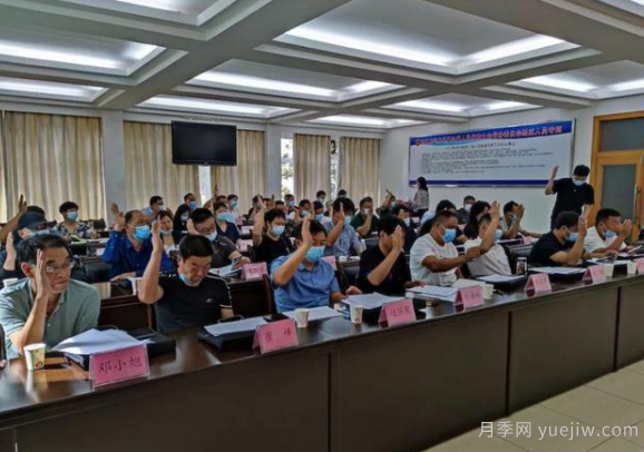南陽市臥龍區(qū)月季協(xié)會成立，趙磊當(dāng)選會長(圖3)