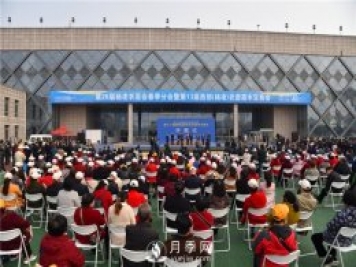 第十三屆西部（楊凌）農(nóng)資苗木交易會(huì)開幕