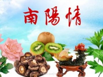 適合農(nóng)村養(yǎng)殖不愁銷(xiāo)路的8個(gè)返鄉(xiāng)創(chuàng)業(yè)好項(xiàng)目目