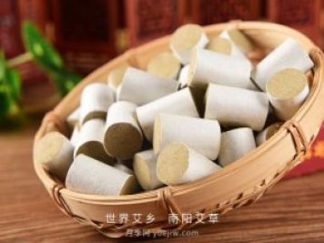 南陽出臺艾產(chǎn)業(yè)高質(zhì)量發(fā)展倍增計劃