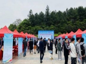 月季盛放南昌 才氣東聚太湖——湖州大學(xué)生招引直通車南昌站滿載而歸