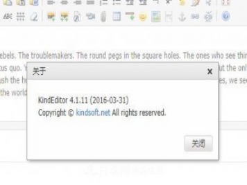 KindEditor編輯器自動(dòng)過(guò)濾首行縮進(jìn)方法\f\n\r\t\v