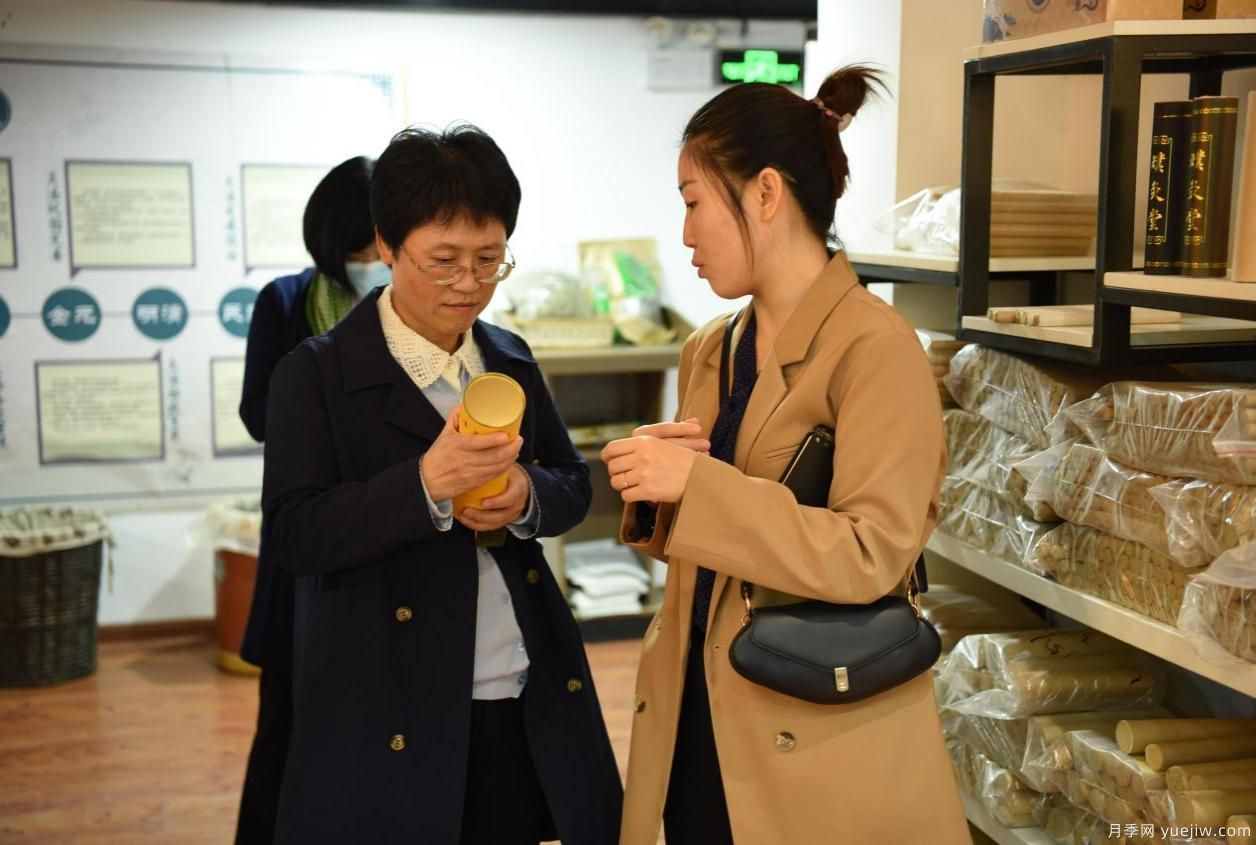 南陽服務艾草企業(yè) 促進產(chǎn)業(yè)發(fā)展(圖1)