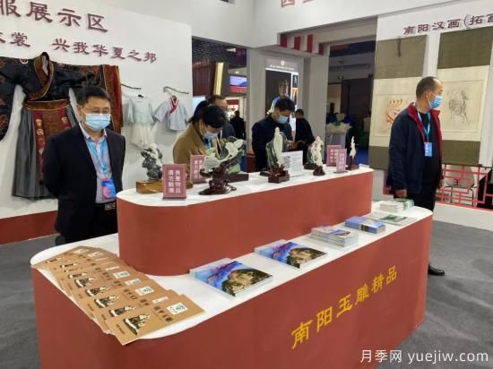 鎮(zhèn)平玉雕元素出彩中原文博會(huì)(圖2)