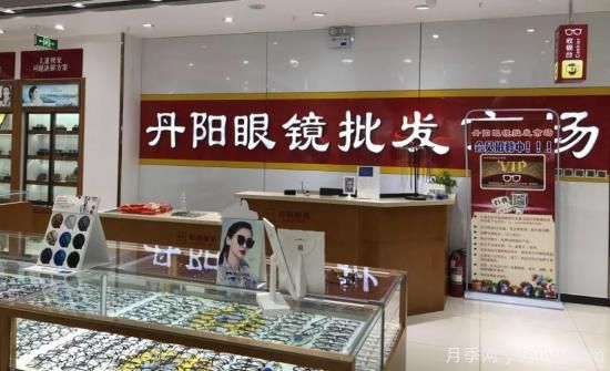 中國10大超級縣城，丹陽全球一半眼鏡，許昌全球八成假發(fā)(圖1)